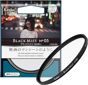 Amazon | 【Amazon.co.jp限定】 ケンコー(Kenko) ミスト